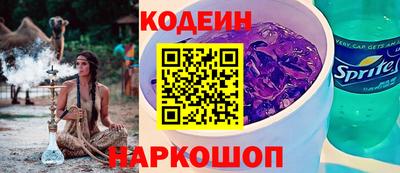 метадон Ипатово