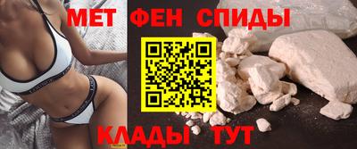 индика Ирбит