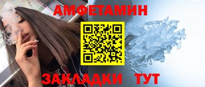 apvp Изобильный