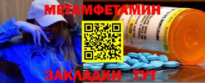 индика Ирбит