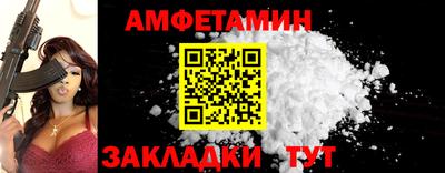 индика Ирбит