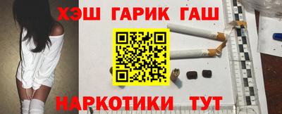 метадон Ипатово