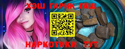индика Ирбит