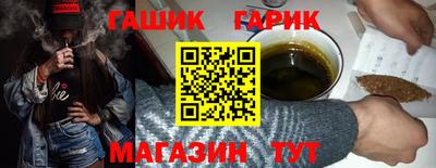 индика Ирбит