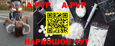 индика Ирбит