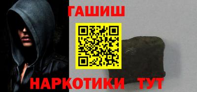 apvp Изобильный