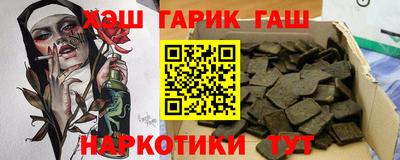 метадон Ипатово