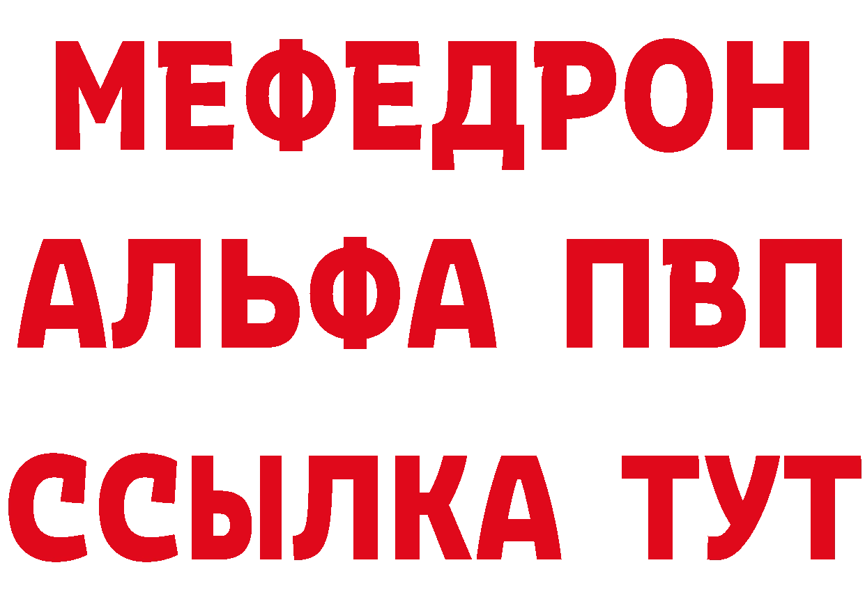 Бутират оксибутират как войти сайты даркнета гидра Павлово