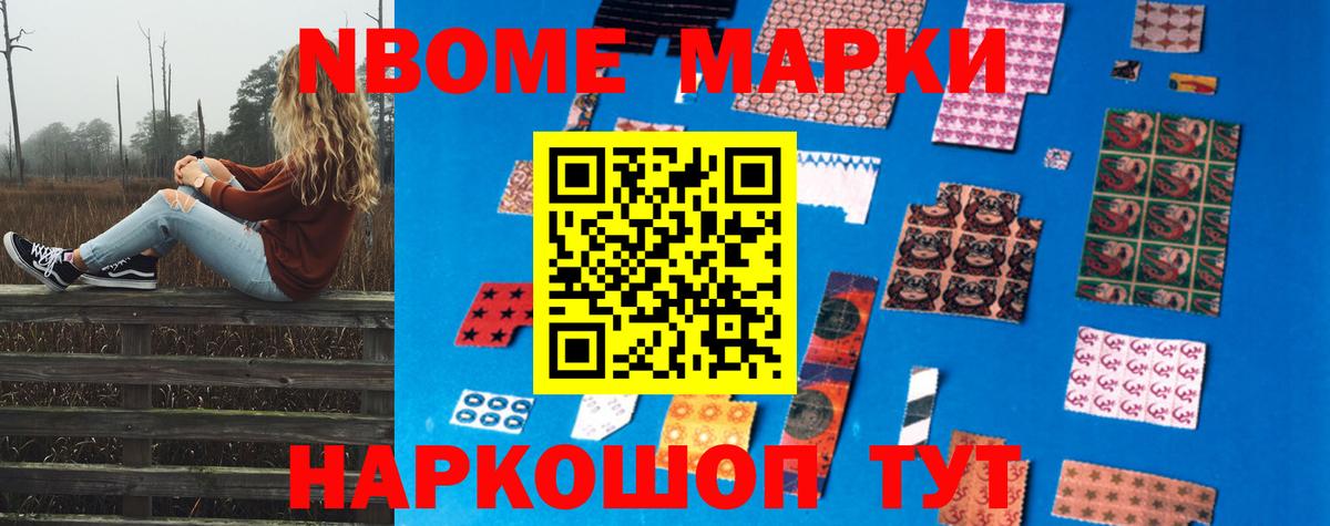 LSD-25 экстази ecstasy  mega вход  ЛСД экстази ecstasy  Павлово  Вход с VPN  LSD-25 экстази 