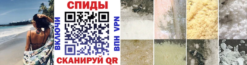 Первитин витя  это клад  Павлово 