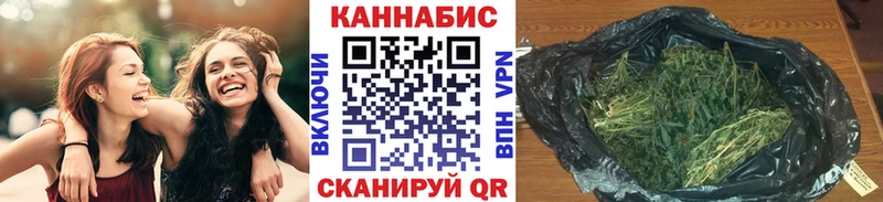 цены   Павлово  гидра ССЫЛКА  Шишки марихуана Amnesia 